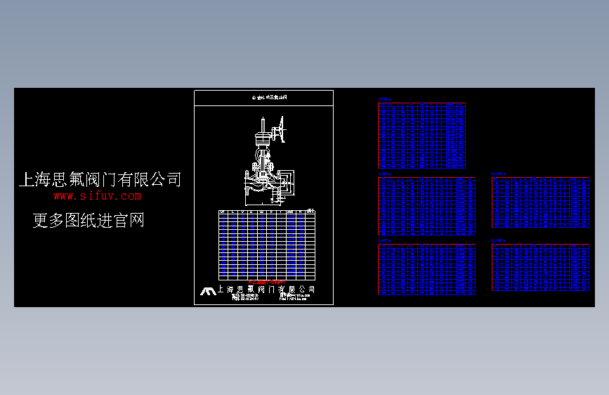 伞齿轮法兰截止阀阀门CAD图纸