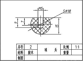 手压阀三维零件图装配图=407343=20