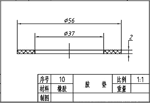 手压阀三维零件图装配图=407343=20