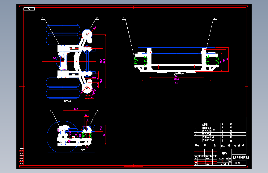 载货汽车后空气悬架总成的设计 (论文 DWG图纸) 主视图