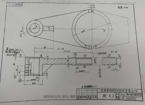 拨叉3机械加工工艺规程设计【含CAD图纸+说明书】