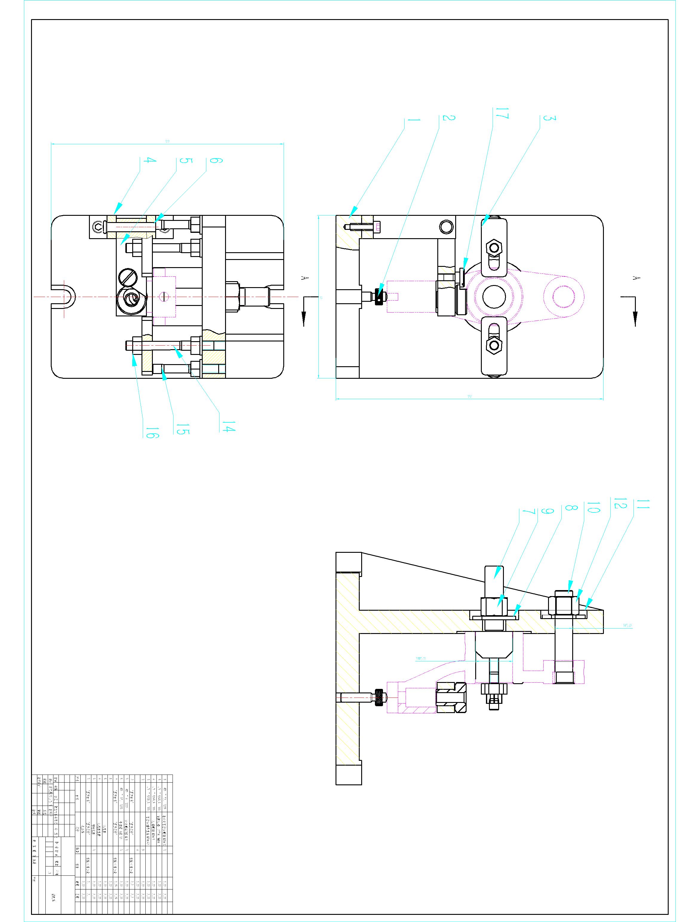 φ16夹具设计-1 (2)=1145158=50