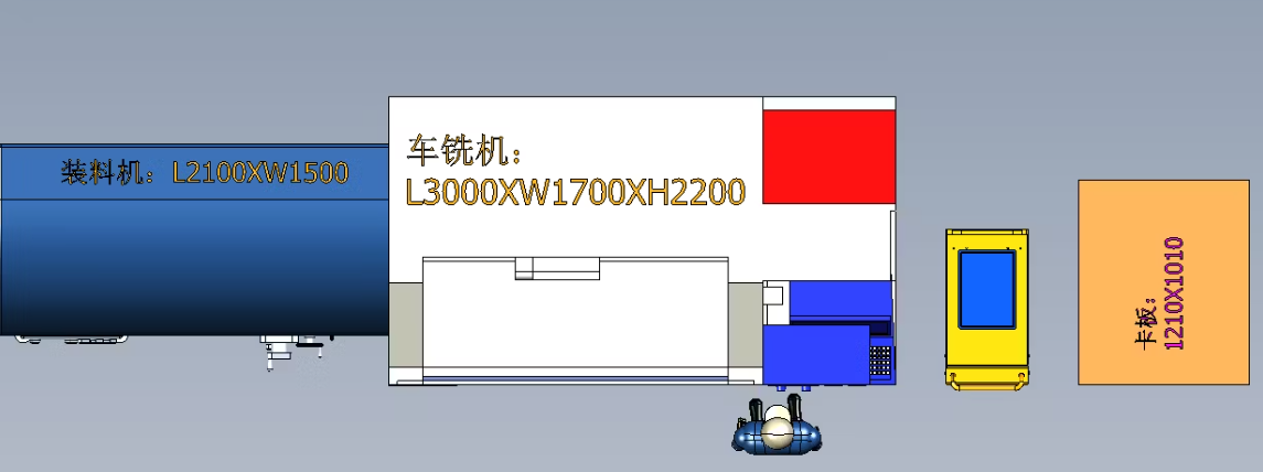 数控车床自动送料机