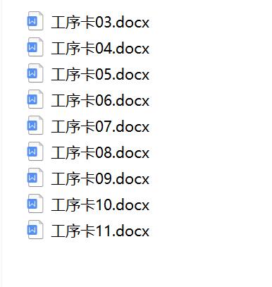 托架【LJT05.16】工艺及铣端面夹具设计【含CAD图纸+说明书】