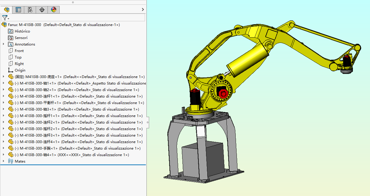 Fanuc M-410iB300机器人SolidWorks三维模型