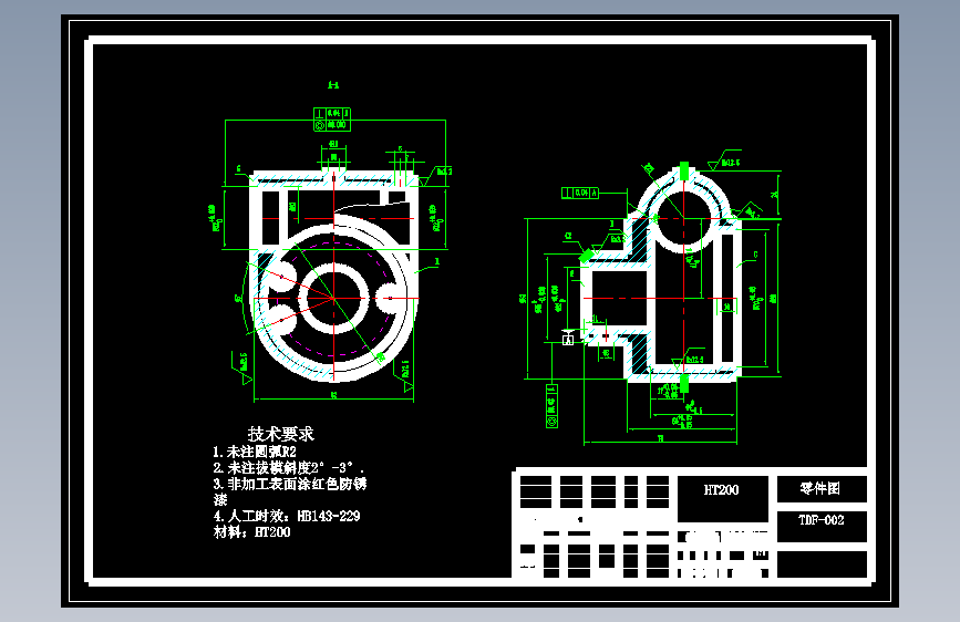 涡轮变速箱及车镗φ32孔夹具设计【含CAD图纸+说明书】