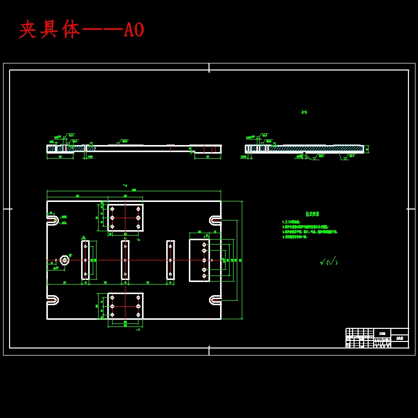车床主轴箱的加工工艺规程及镗左端各孔夹具设计含SW三维及非标7张CAD图