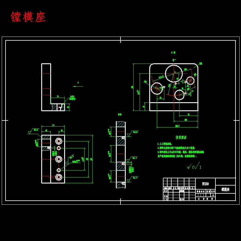 车床主轴箱的加工工艺规程及镗左端各孔夹具设计含SW三维及非标7张CAD图