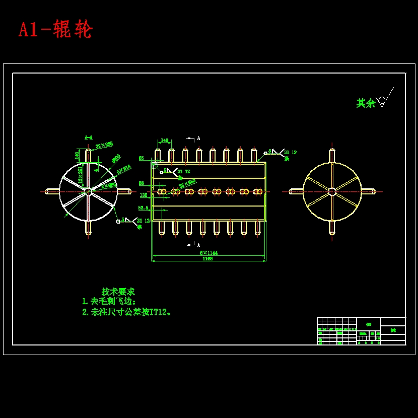 小型板栗破壳机的设计与研究含SW三维及10张CAD图