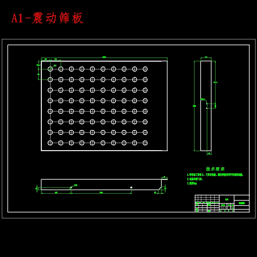 小型板栗破壳机的设计与研究含SW三维及10张CAD图