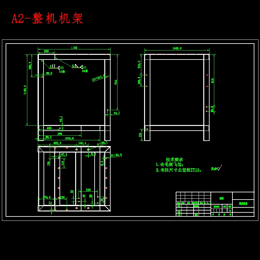小型板栗破壳机的设计与研究含SW三维及10张CAD图