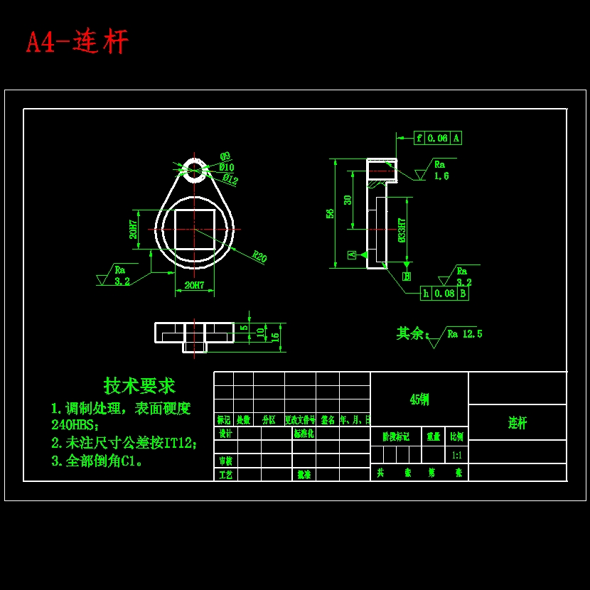 小型板栗破壳机的设计与研究含SW三维及10张CAD图