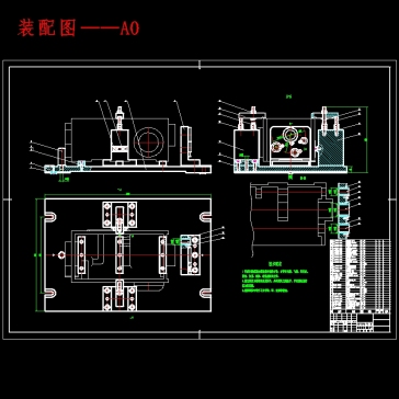 车床主轴箱的镗左端各孔夹具设计及加工工艺装备含非标7张CAD图