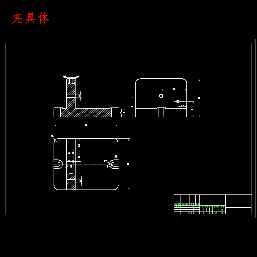 气门摇臂轴支座零件的钻Φ18孔夹具设计及加工工艺装备含SW三维及非标9张CAD图