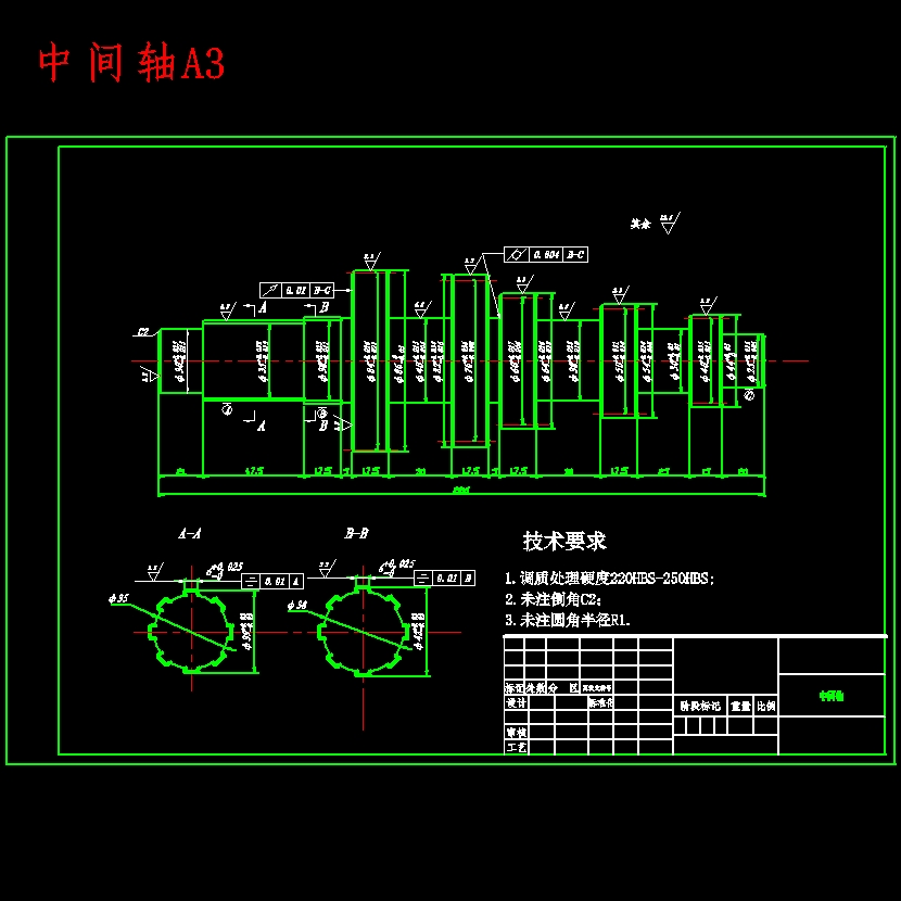 宝马320i 2.0轿车手动档中间轴式变速器的设计含7张CAD图