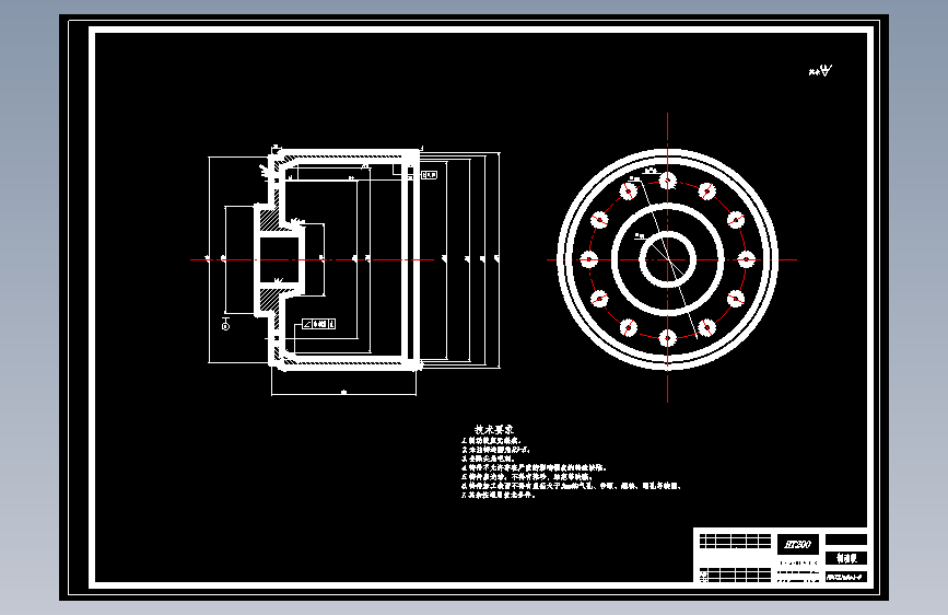 CA6780中型客车后轮鼓式制动器设计含开题及8张CAD图