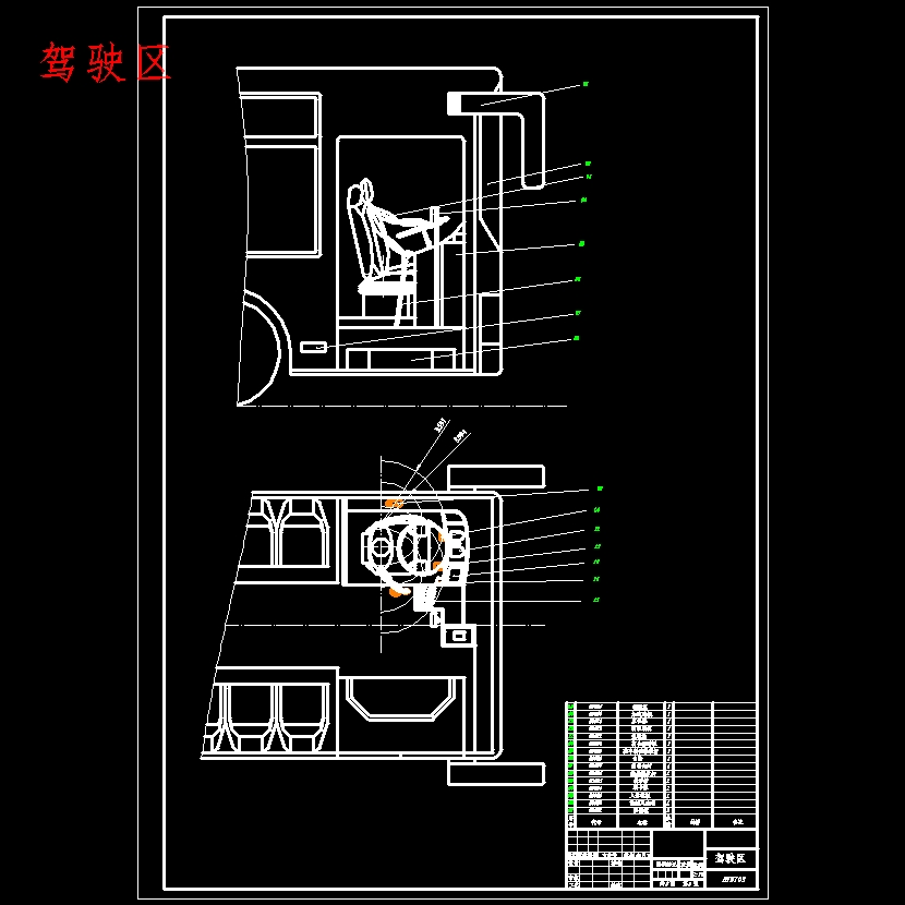 HD6120混合动力城市客车总体设计含3张CAD图