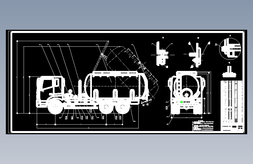 RL5250GSN举升式气卸粉罐汽车改装设计含开题及4张CAD图 主视图