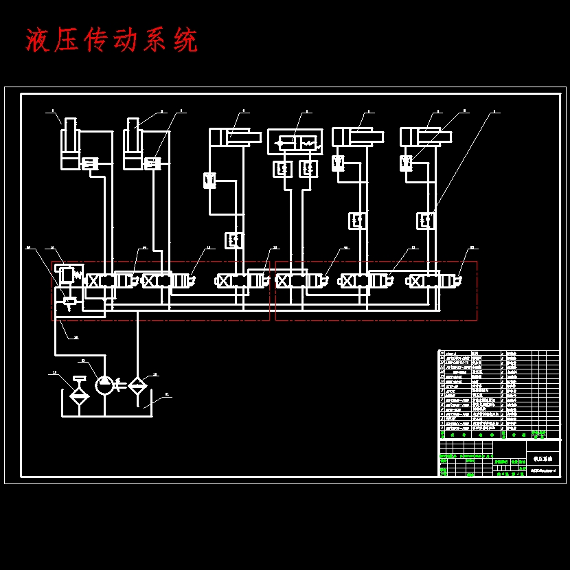 RL5310JJH检衡汽车改装设计含开题及5张CAD图
