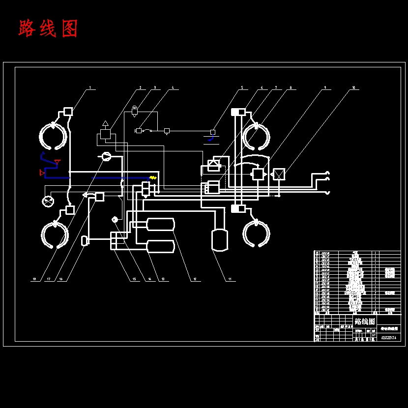北汽京华客车鼓式制动系统设计含5张CAD图