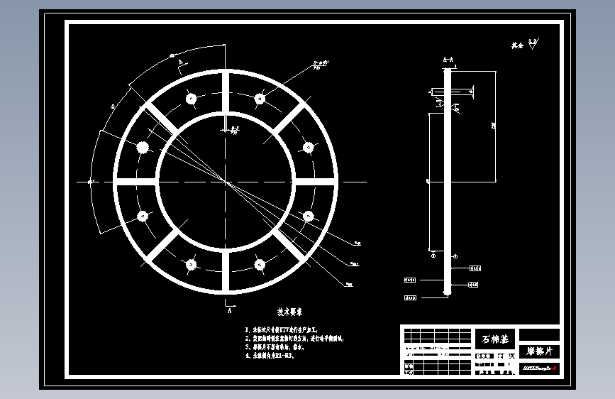 东风EQ1135F19D中型货车膜片弹簧离合器设计含开题及9张CAD图 主视图