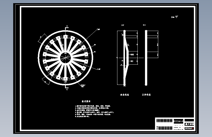 东风EQ1135F19D中型货车膜片弹簧离合器设计含开题及9张CAD图 主视图