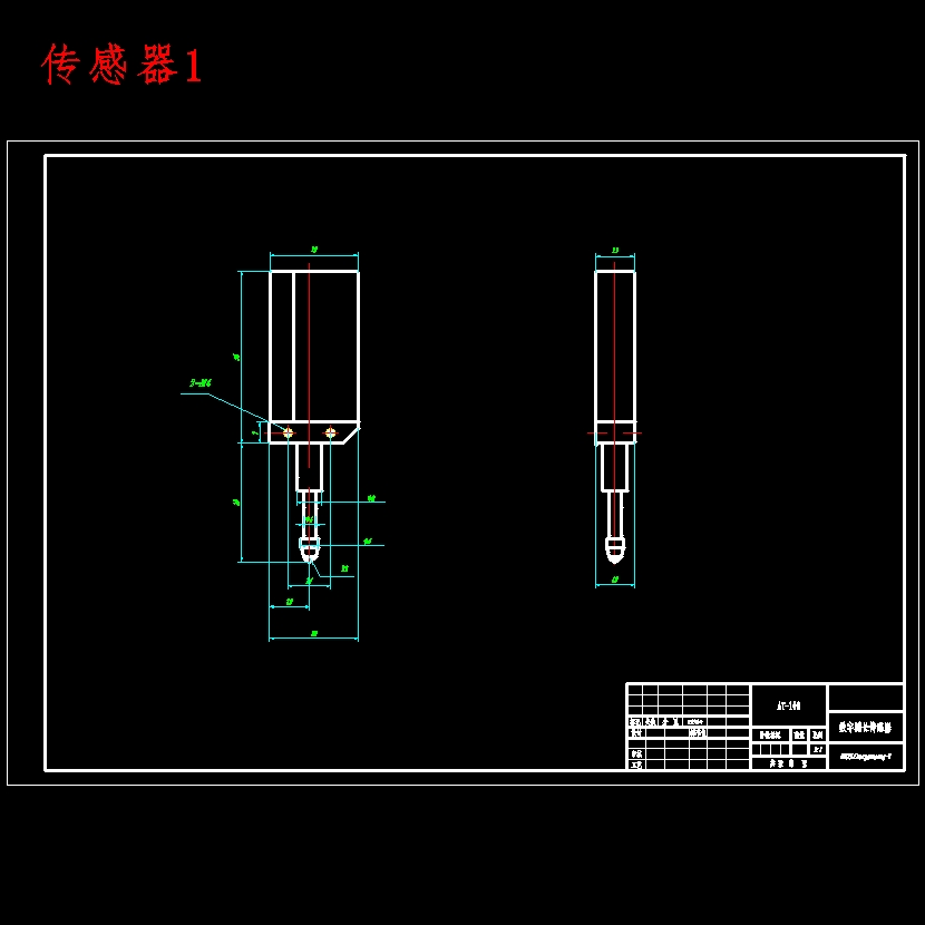 发动机(DA465Q)气缸盖进、排气门组自动检验装置的设计含开题及8张CAD图