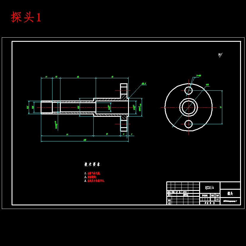 发动机(DA465Q)气缸盖进、排气门组自动检验装置的设计含开题及8张CAD图