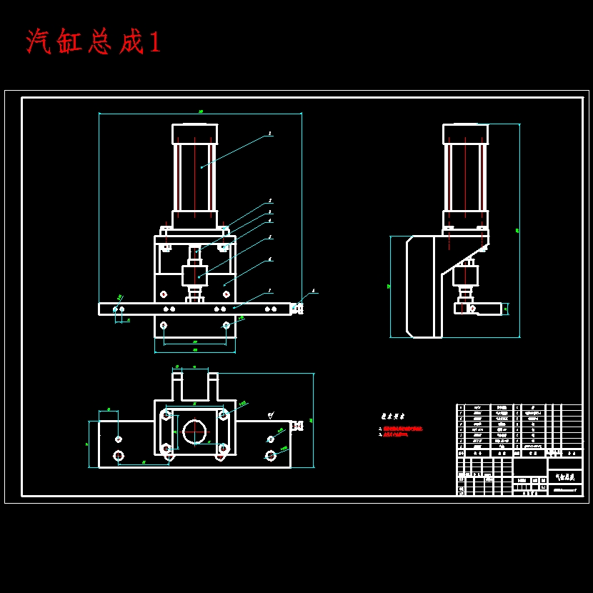 发动机(DA465Q)气缸盖进、排气门组自动检验装置的设计含开题及8张CAD图