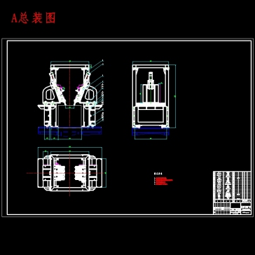 发动机(DA465Q)气缸盖进、排气门组自动检验装置的设计含开题及8张CAD图