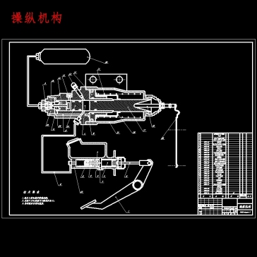 哈弗H3越野车推式膜片弹簧离合器设计含开题及7张CAD图