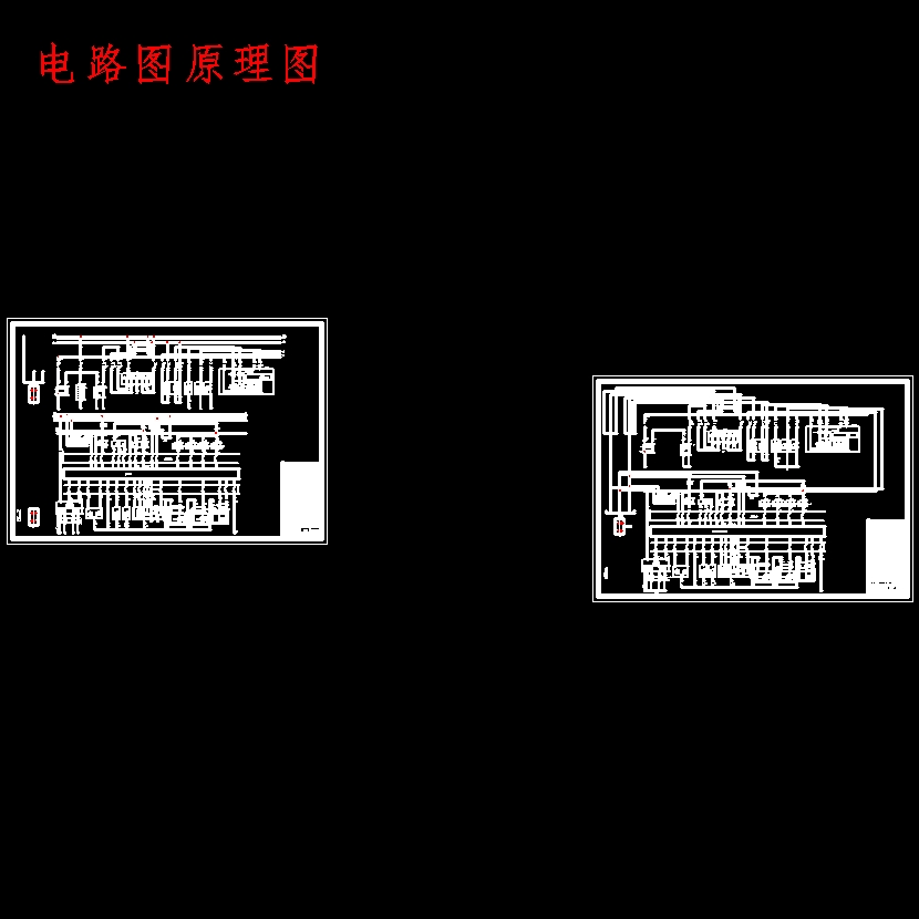 花冠轿车发动机电子控制系统实验台设计含开题及15张CAD图