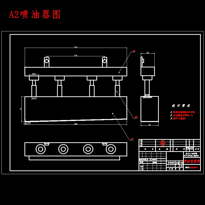 花冠轿车发动机电子控制系统实验台设计含开题及15张CAD图