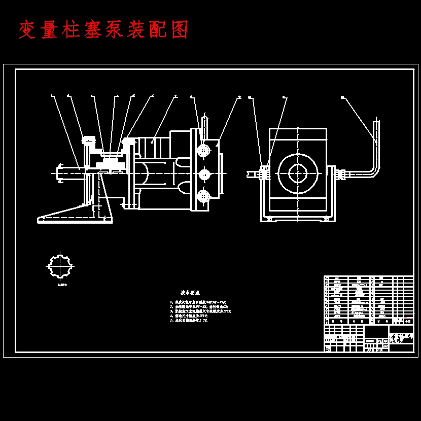 黄海客车制动能量回收系统设计含开题及9张CAD图