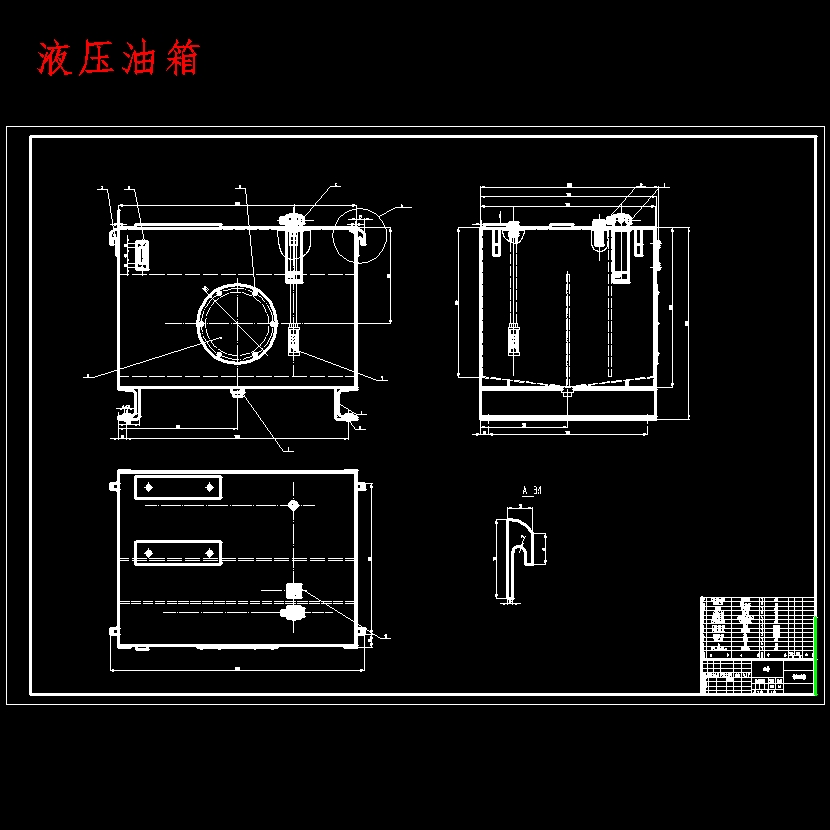黄海客车制动能量回收系统设计含开题及9张CAD图