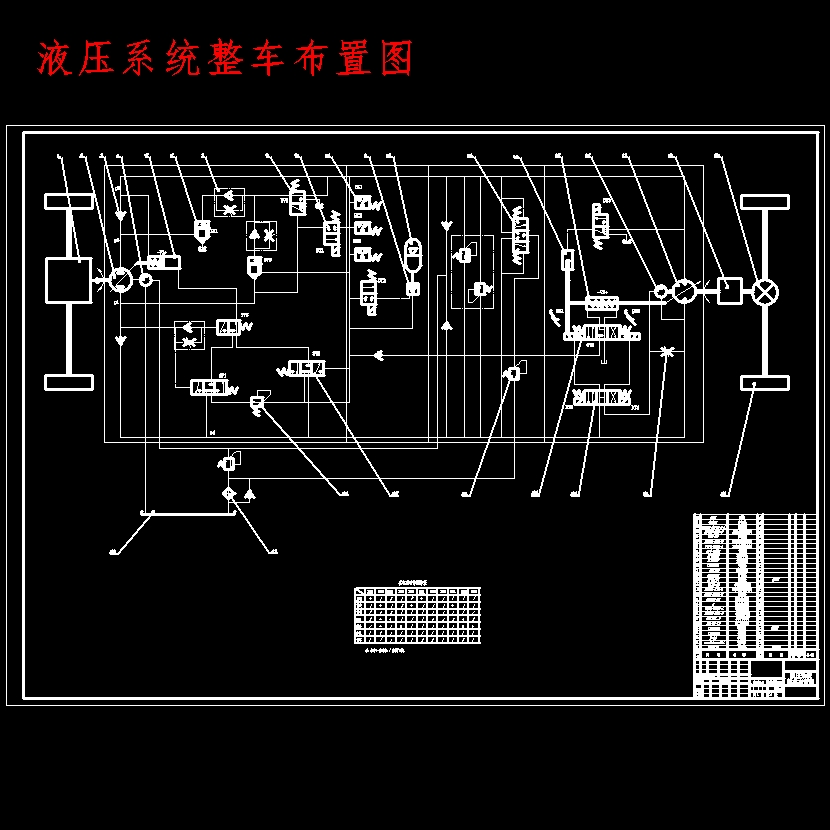 黄海客车制动能量回收系统设计含开题及9张CAD图