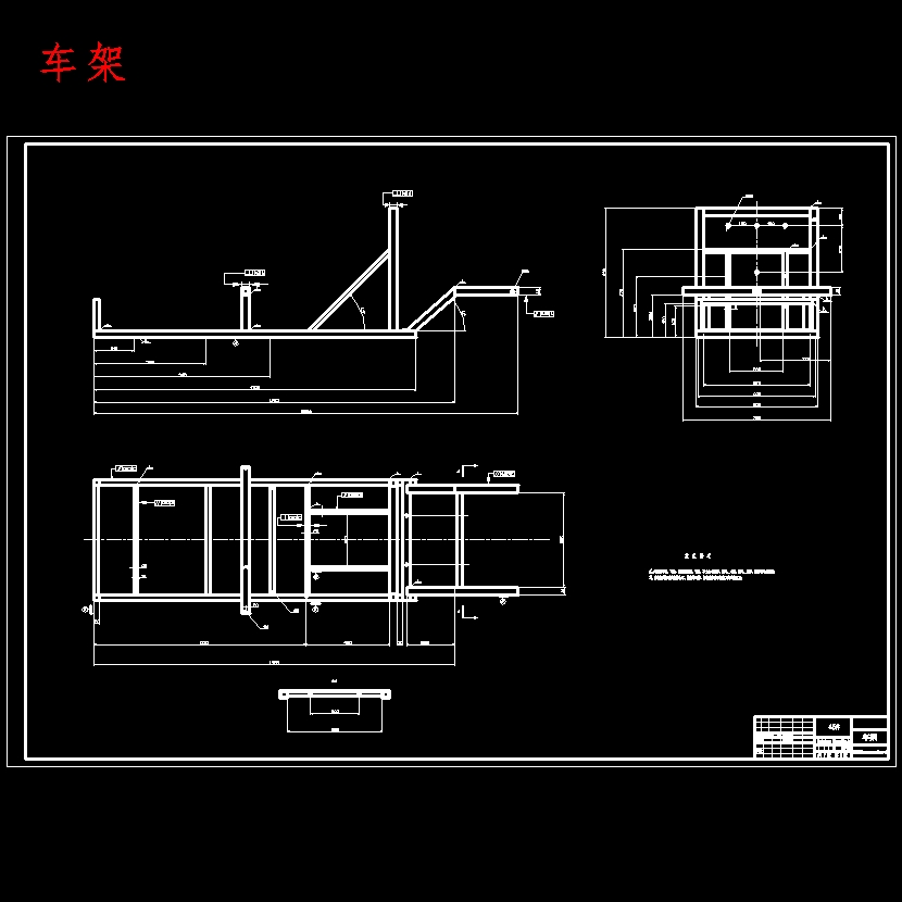 基于ANSYS的大学生节能车结构优化设计含proe三维、开题及7张CAD图