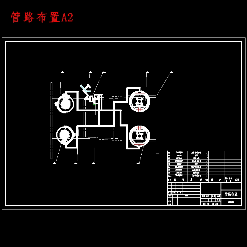 路哈飞赛豹轿车汽车制动系统设计-前盘后鼓式制动器含开题及7张CAD图