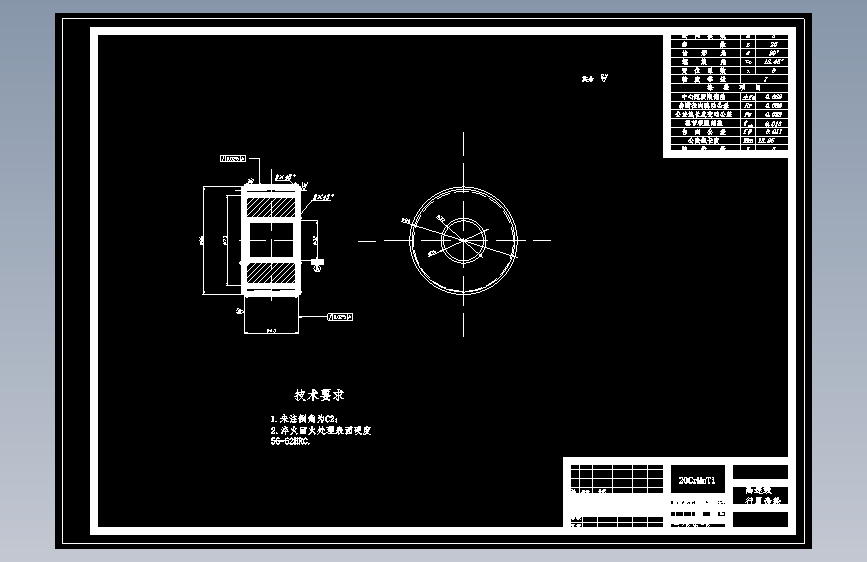 履带车辆主动轮减速装置设计含开题及9张CAD图 主视图