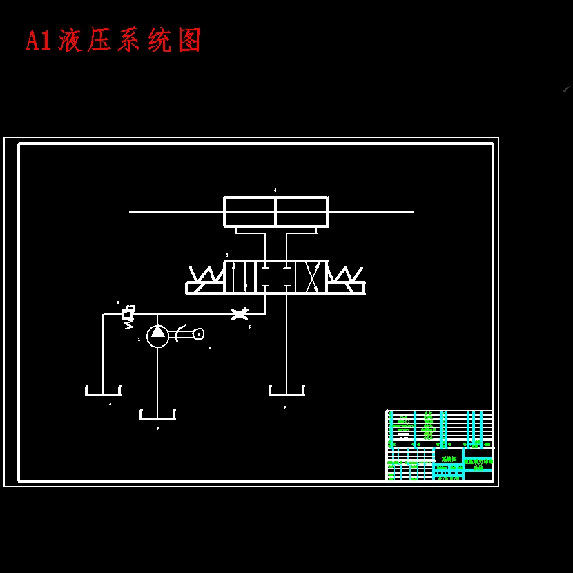 汽车电控液压动力转向系统设计含4张CAD图