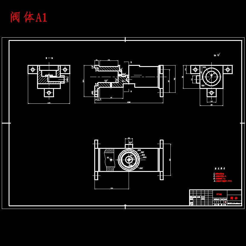 汽车坡路起车辅助气动系统设计含开题及8张CAD图