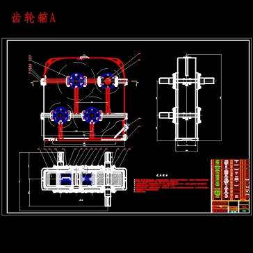汽车驱动桥试验台的设计含开题及8张CAD图