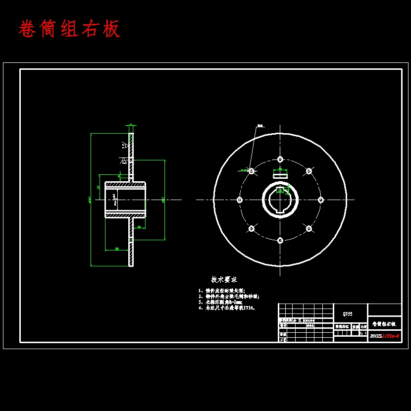 汽车自救装置的设计含开题及9张CAD图 右侧视图