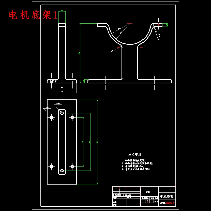 汽车自救装置的设计含开题及9张CAD图