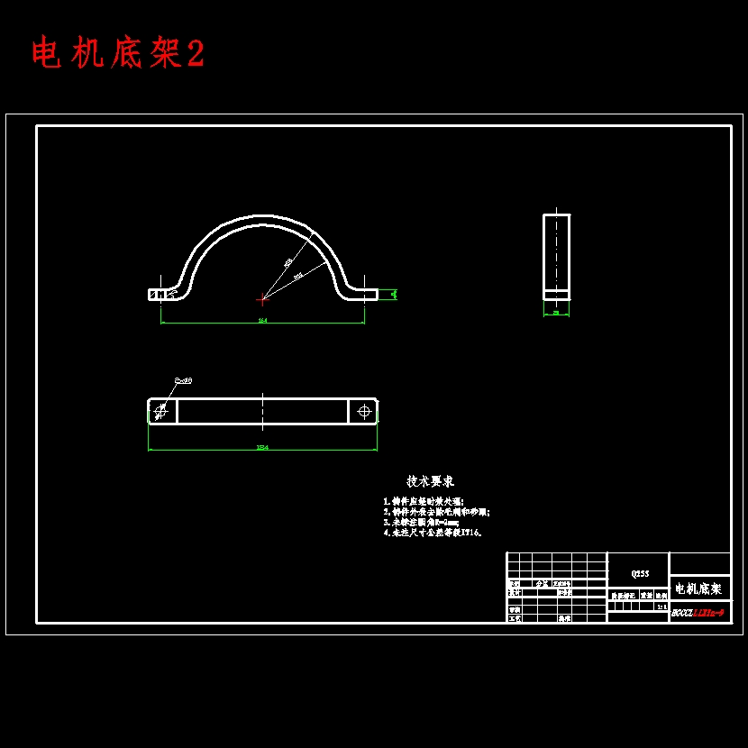 汽车自救装置的设计含开题及9张CAD图