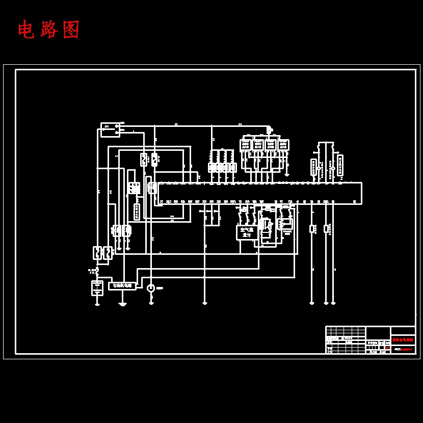 汽油机电控系统模拟教学演示台设计含开题及15张CAD图