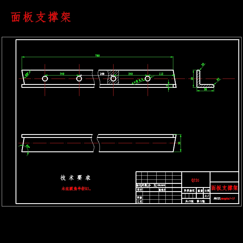 汽油机电控系统模拟教学演示台设计含开题及15张CAD图