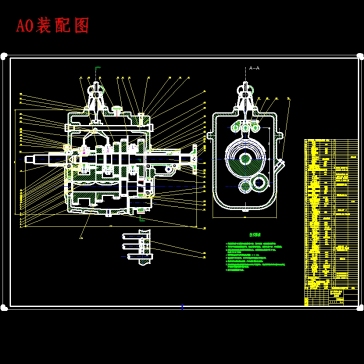 日产锐骐皮卡三轴式五档手动变速器设计含开题及6张CAD图