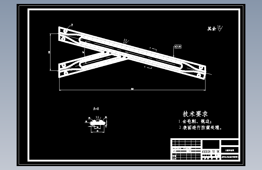 威驰轿车前门设计含开题及16张CAD图 主视图