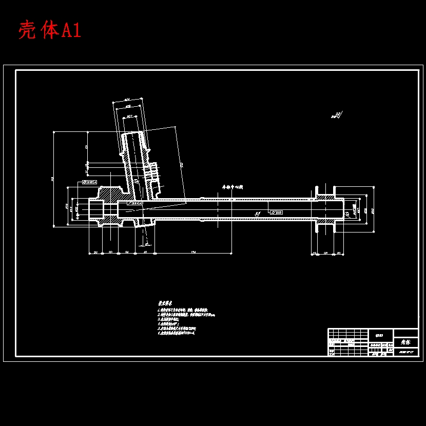 夏利N3+两厢轿车液压动力转向器设计含开题及7张CAD图